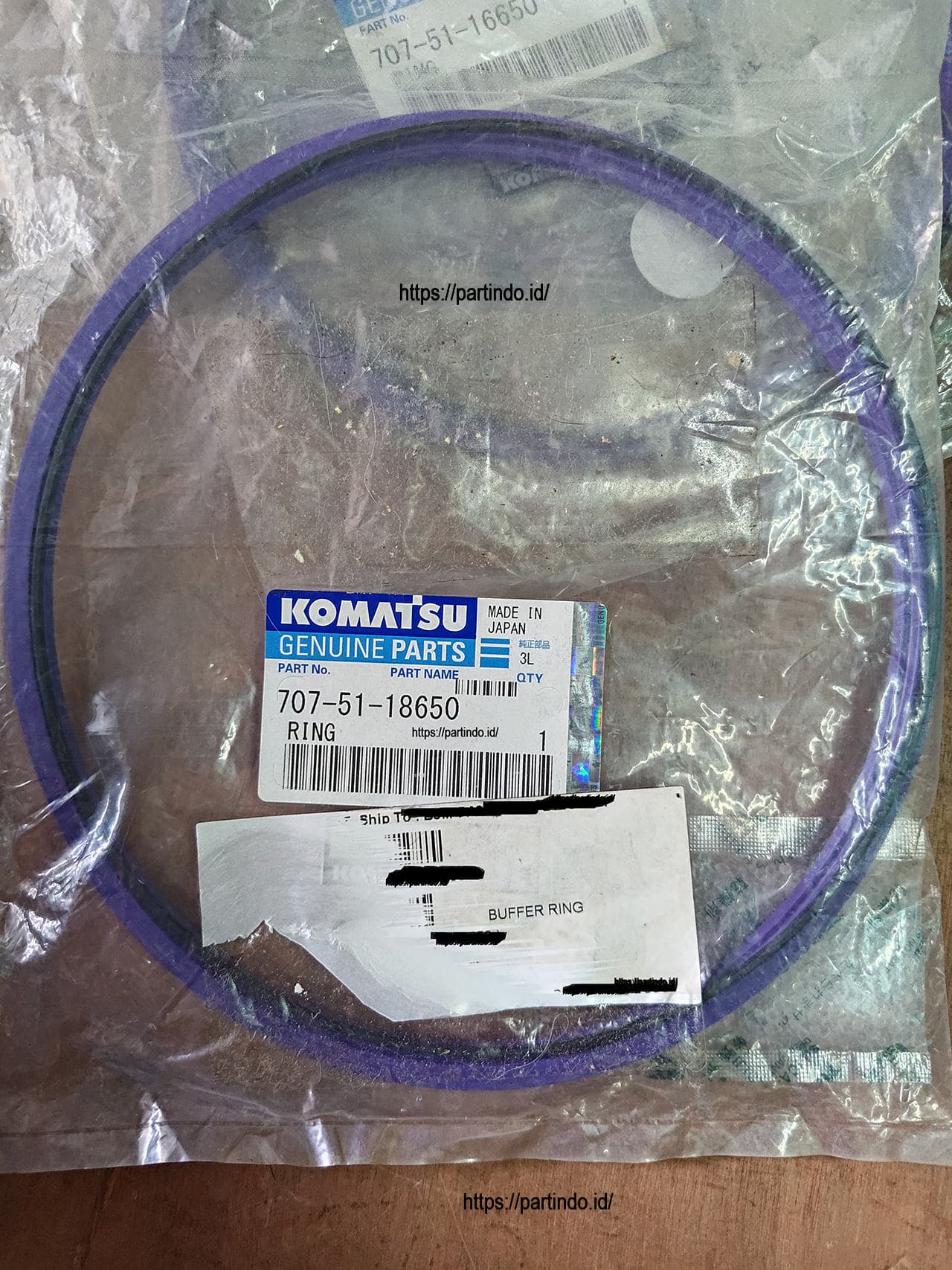 707-51-18650 7075118650